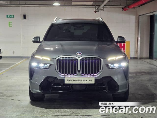 BMW X7 2023 — Şəkil 1/20