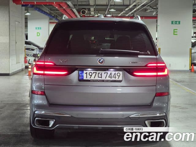 BMW X7 2023 — Şəkil 2/20