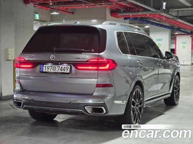 BMW X7 2023 — Şəkil 3/20