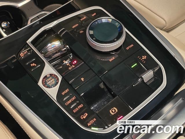 BMW X7 2023 — Şəkil 7/20