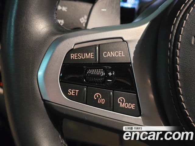 BMW X7 2023 — Şəkil 9/20