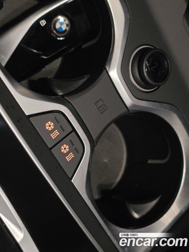 BMW X7 2023 — Şəkil 13/20