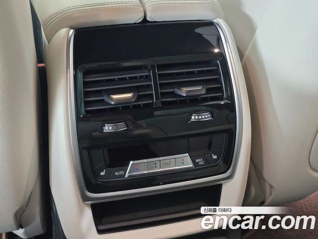 BMW X7 2023 — Şəkil 16/20