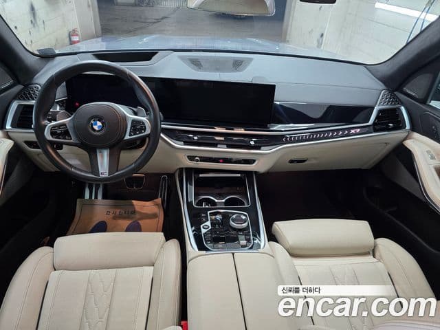 BMW X7 2023 — Şəkil 17/20