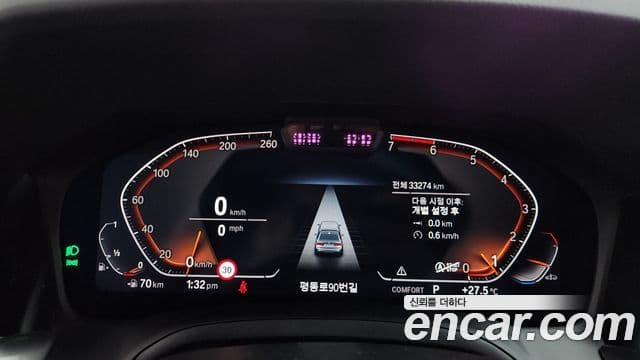 BMW 3 Series 2021 — ფოტო 8/20