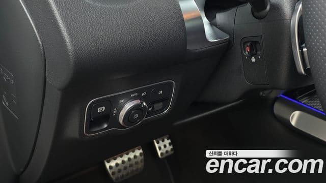 Mercedes-Benz EQB 2025 — ფოტო 24/31
