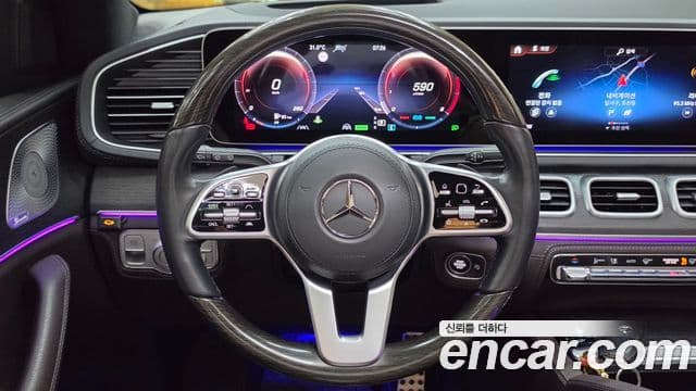 Mercedes-Benz GLS-Class 2021 — Şəkil 11/20