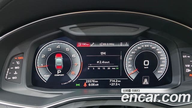 Audi A6 2020 — Şəkil 8/20