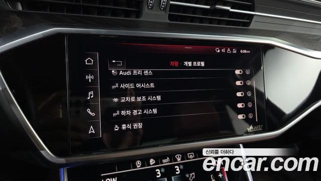 Audi A6 2020 — Şəkil 16/20