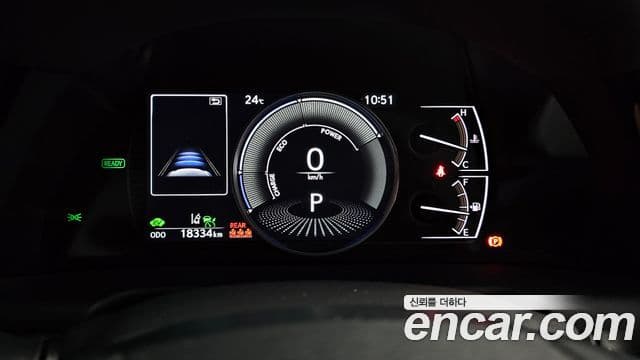 Lexus ES300h 2024 — Şəkil 8/20
