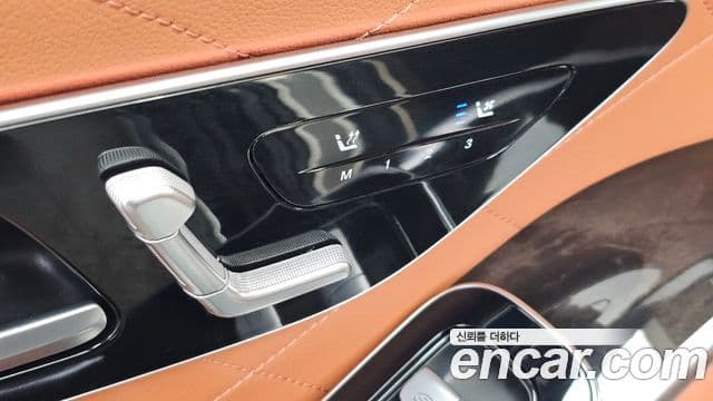 Mercedes-Benz S-Class 2025 — Photo 11/36
