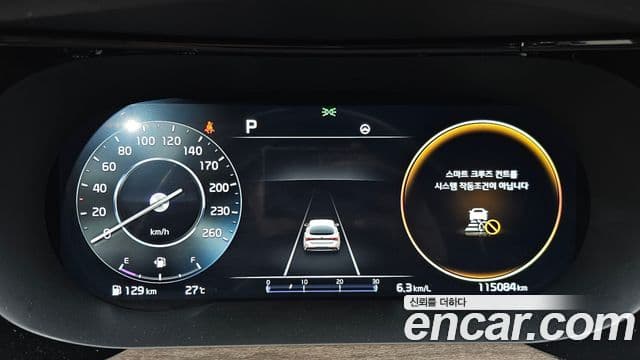 Kia K5 2021 — Şəkil 8/20