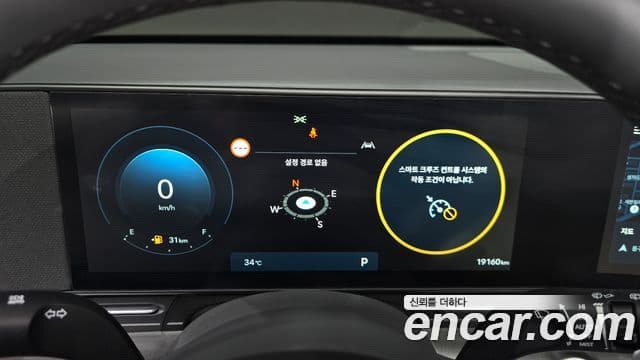 Hyundai Kona 2024 — ფოტო 8/20