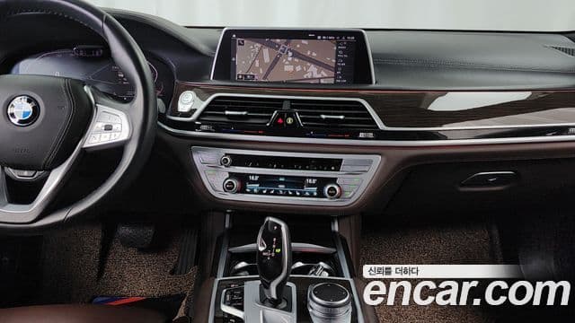 BMW 7 Series 2020 — Şəkil 14/20