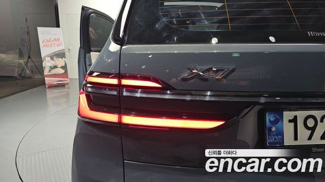 BMW X7 2023 — Photo 14/35