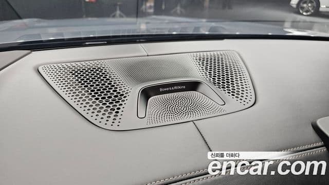 BMW X7 2023 — Photo 23/35