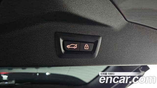 BMW X7 2023 — Photo 33/35