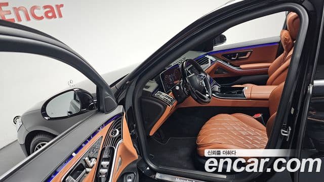 Mercedes-Benz S-Class 2023 — Photo 1/40