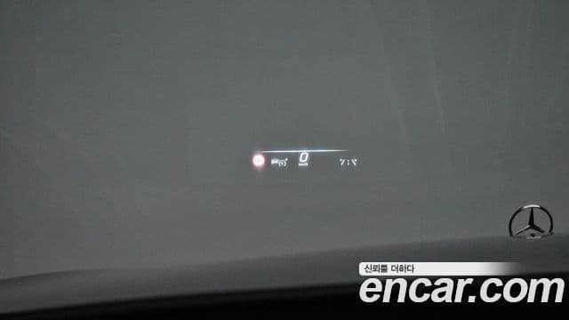 Mercedes-Benz S-Class 2023 — Photo 2/40