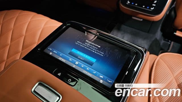 Mercedes-Benz S-Class 2023 — Photo 30/40