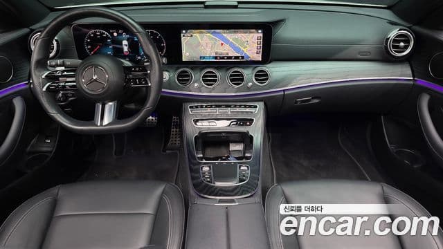 Mercedes-Benz E-Class 2021 — Şəkil 7/20