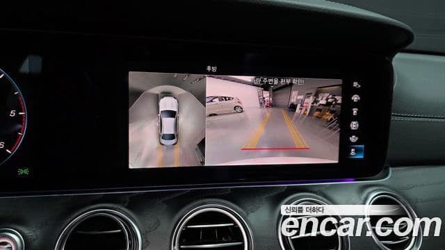 Mercedes-Benz E-Class 2021 — Şəkil 15/20