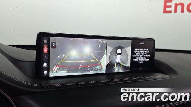 Genesis GV80 2020 — Şəkil 15/20