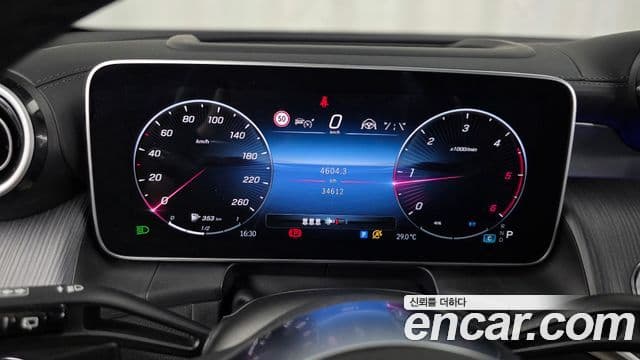 Mercedes-Benz GLC-Class 2023 — ფოტო 6/20