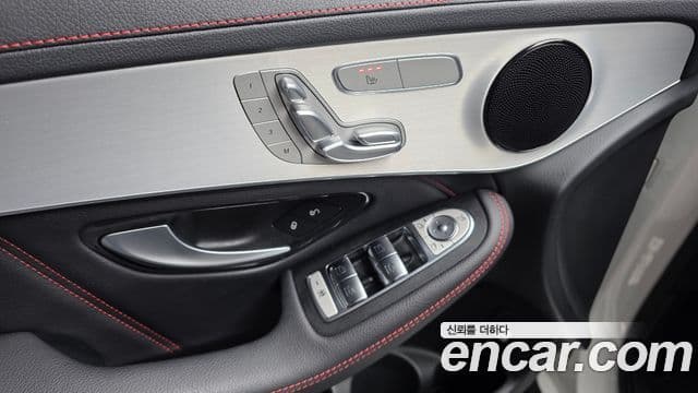 Mercedes-Benz GLC-Class 2022 — Photo 4/35