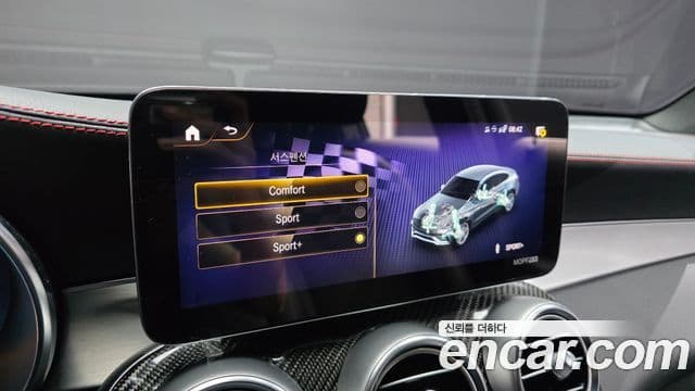 Mercedes-Benz GLC-Class 2022 — Photo 3/35