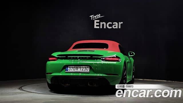 Porsche 718 Boxster, 2023