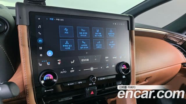 Toyota Alphard 2025 — ფოტო 14/20