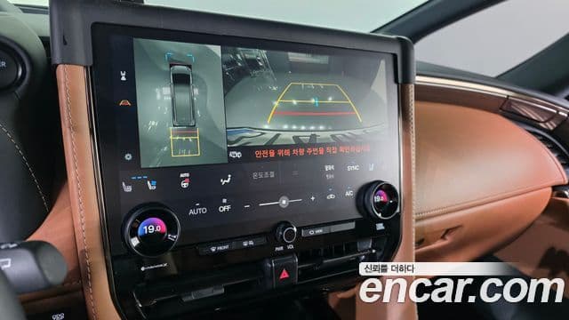 Toyota Alphard 2025 — ფოტო 15/20