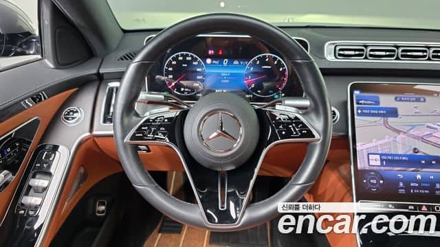 Mercedes-Benz S-Class, 2023