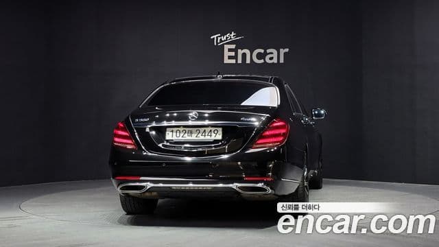 Mercedes-Benz S-Class 2020 — ფოტო 4/20