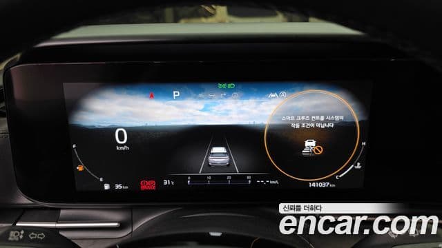 Kia Carnival 2022 — Фото 8/20