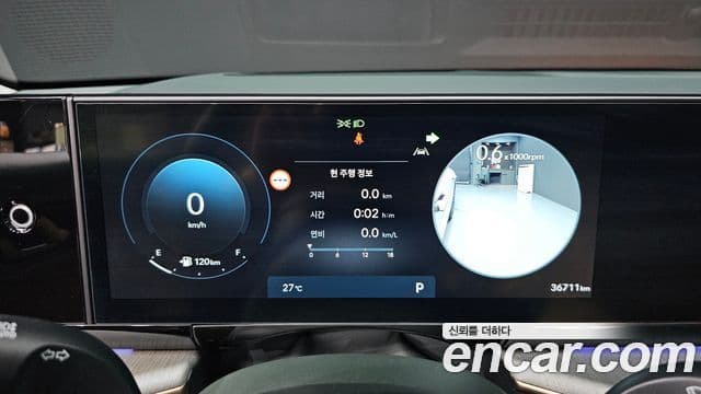Hyundai Grandeur 2024 — ფოტო 8/20