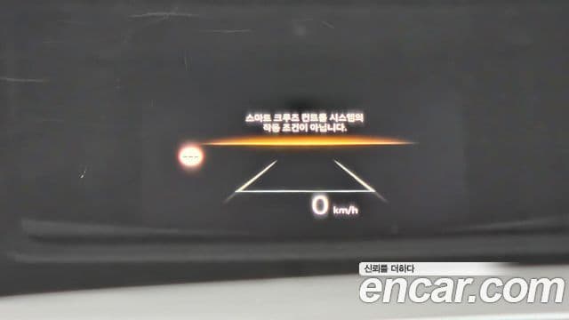 Hyundai Grandeur 2024 — ფოტო 19/20