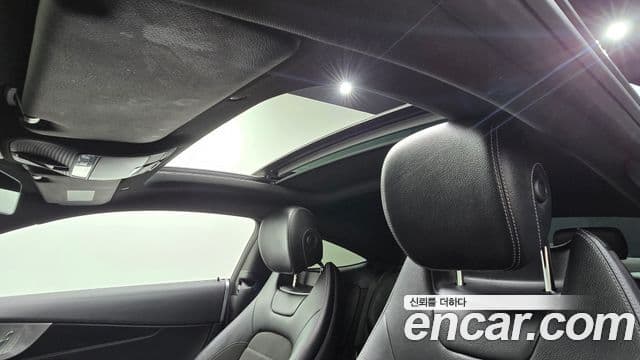 Mercedes-Benz C-Class 2021 — Şəkil 18/20