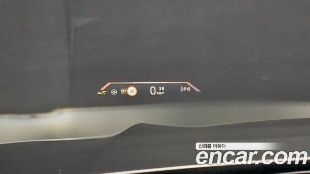BMW X5 2025 — Photo 5/31