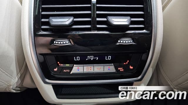 BMW X5 2025 — Photo 8/31