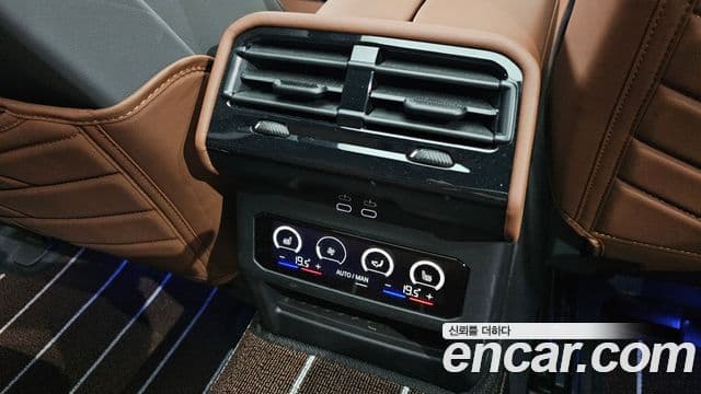 BMW 5 Series 2026 — Photo 25/34