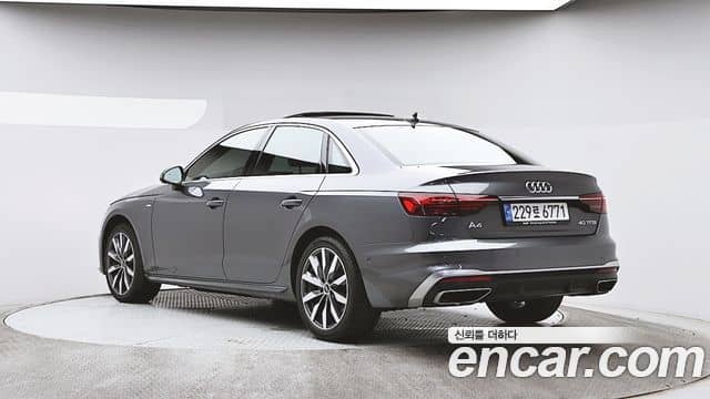 Audi A4, 2023