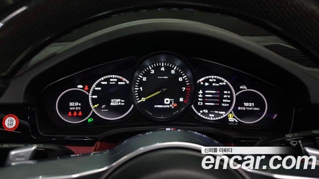 Porsche Cayenne 2022 — Photo 10/20