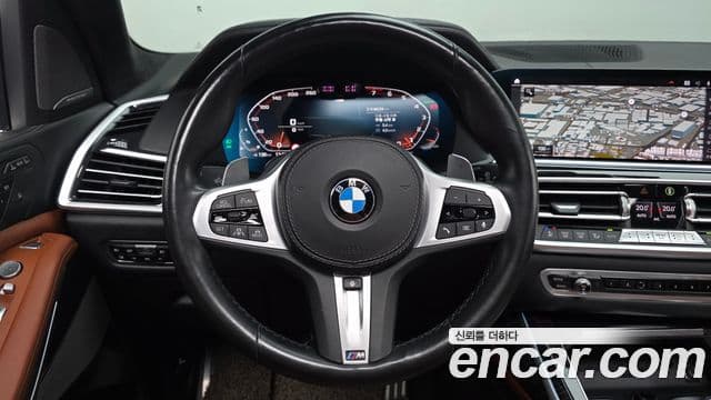 BMW X7 2020 — Şəkil 12/20