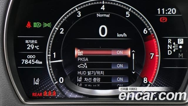 Lexus LS500 2021 — Şəkil 16/20