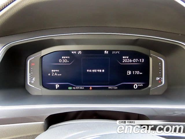 Volkswagen Tiguan Allspace 2020 — фото 7 из 20