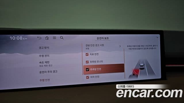 Genesis GV70 2026 — ფოტო 18/20