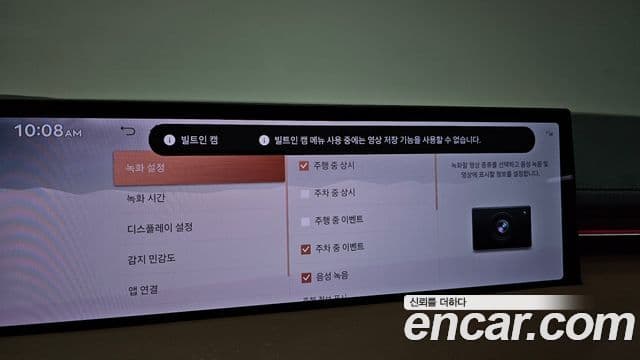 Genesis GV70 2026 — ფოტო 20/20