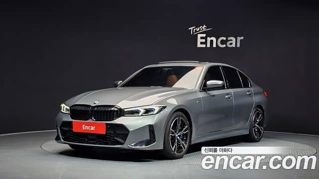 BMW 3 Series, 2026